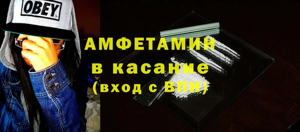 твердый Абдулино