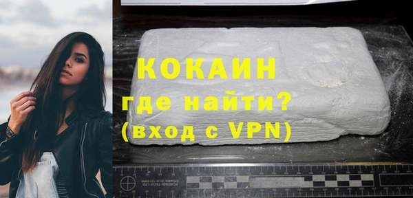 твердый Абдулино