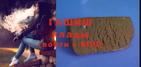 твердый Абдулино