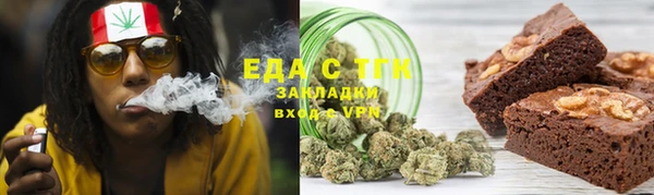 герыч Новодвинск