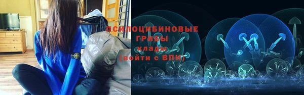 дистиллят марихуана Абинск