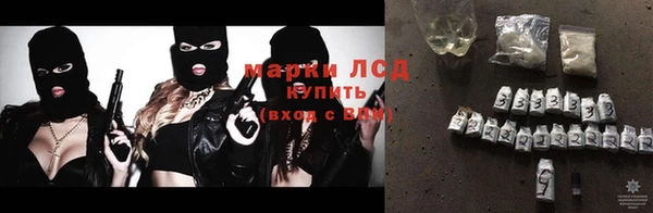 твердый Абдулино