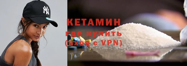 твердый Абдулино