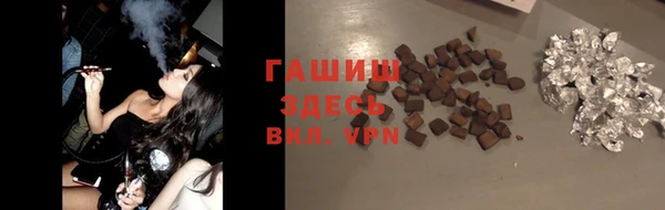 мефедрон VHQ Абаза