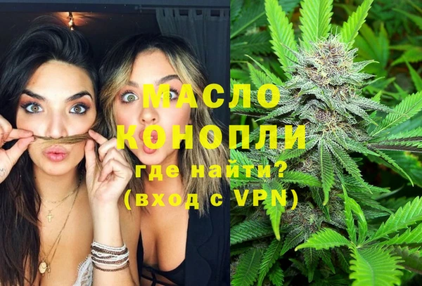 герыч Новодвинск