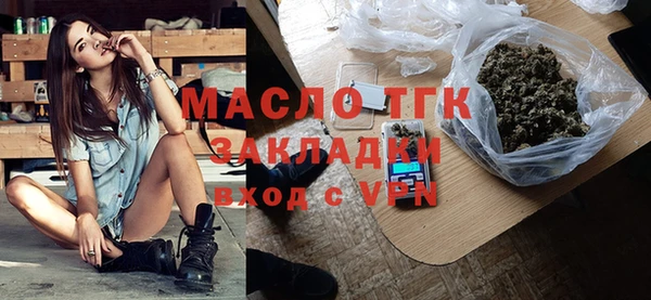 твердый Абдулино