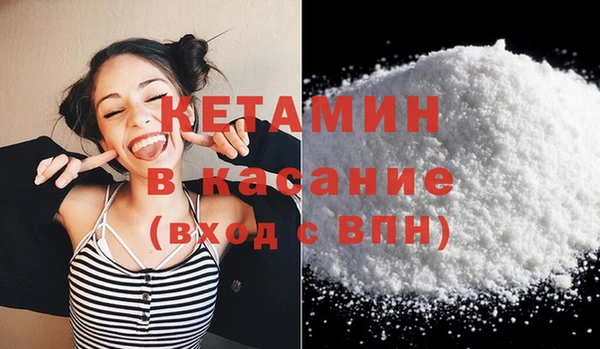 дистиллят марихуана Абинск
