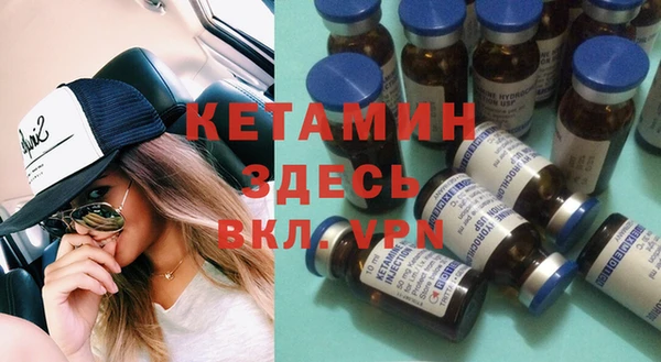 твердый Абдулино