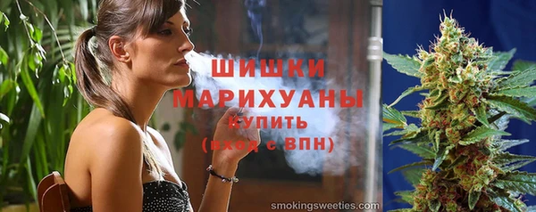дистиллят марихуана Абинск