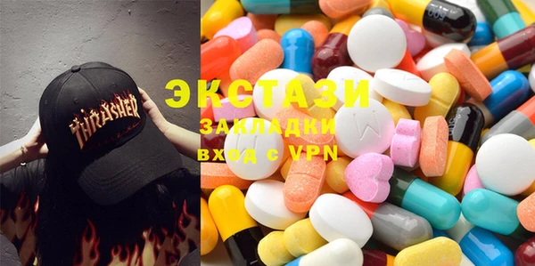 mix Карпинск