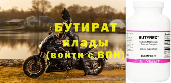 ешки Дмитриев