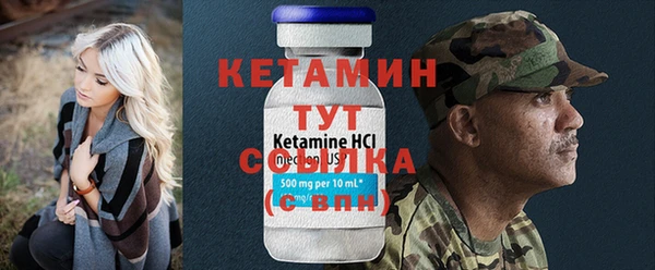 твердый Абдулино