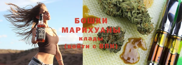 мефедрон VHQ Абаза