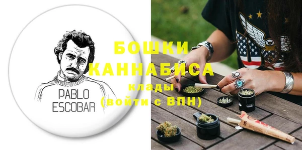 твердый Абдулино