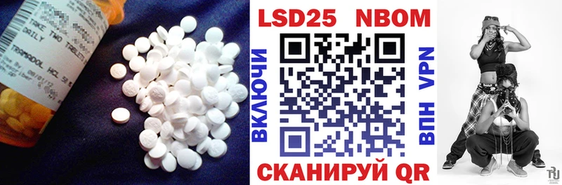 blacksprut рабочий сайт  Отрадный  Лсд 25 экстази кислота 
