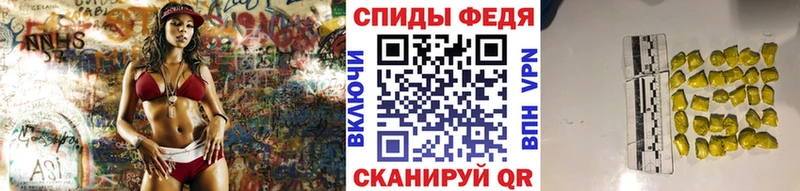 даркнет сайт  Отрадный  Первитин винт 
