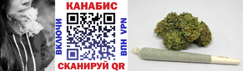 МАРИХУАНА индика  дарк нет официальный сайт  Отрадный 
